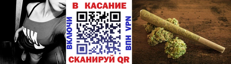 Как найти наркотики Полысаево МАРИХУАНА  МЕФ  Кокаин  ГАШИШ 