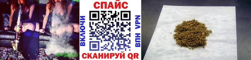 БУТИРАТ 99%  Полысаево 