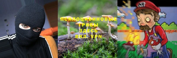 марки lsd Нефтекумск