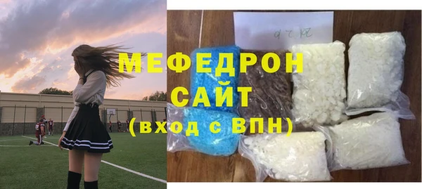 дживик Нефтегорск