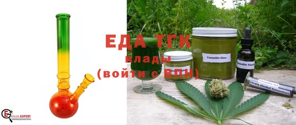 экстази Фёдоровский