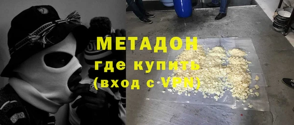 марки lsd Нефтекумск