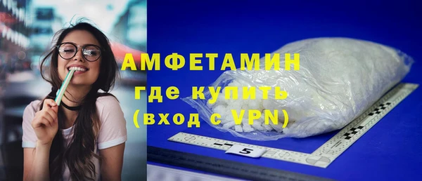 apvp Нестеровская