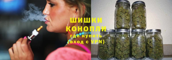 марки lsd Нефтекумск