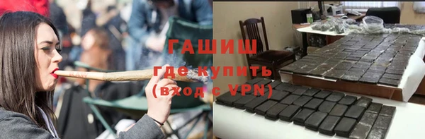 дживик Нефтегорск