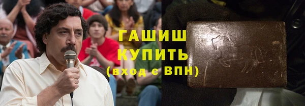 дживик Нефтегорск