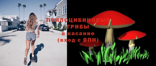 марки lsd Нефтекумск