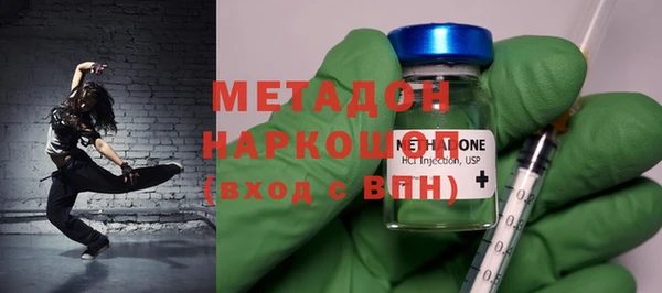 кокс Нея
