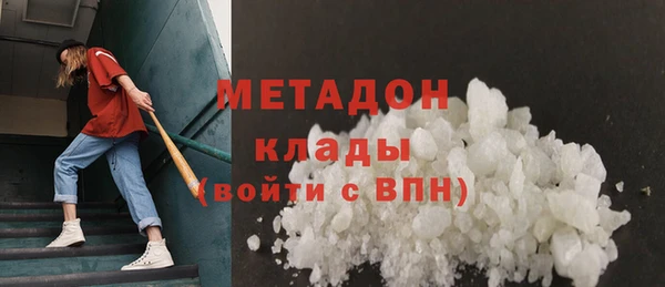 дживик Нефтегорск