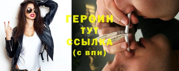 кокс Нея
