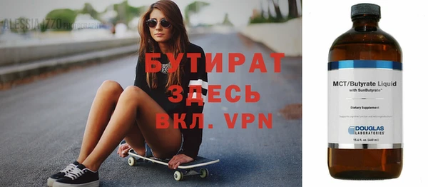 кокс Нея