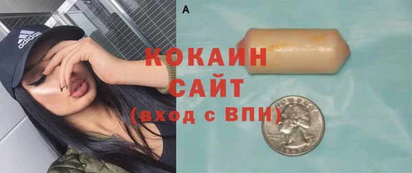 марки lsd Нефтекумск