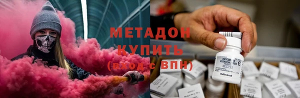 кокс Наволоки