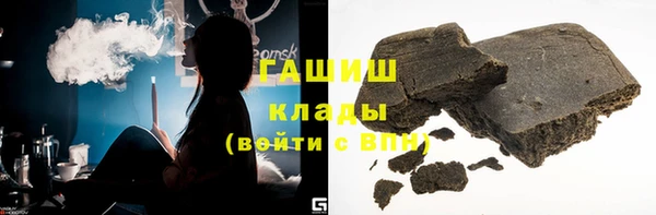 дживик Нефтегорск