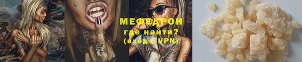 кокс Нея
