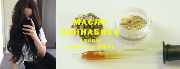 марки lsd Нефтекумск