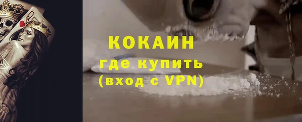 марки lsd Нефтекумск