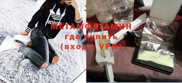 mdma Калининец