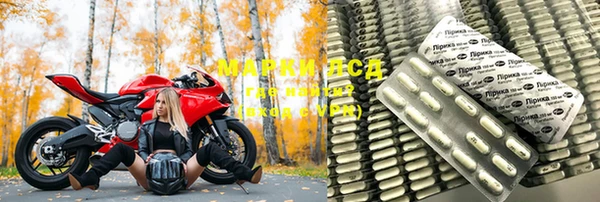 дживик Нефтегорск