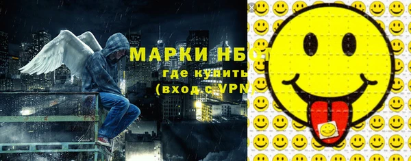 кокс Нея