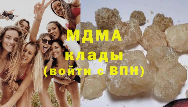 кокс Нея