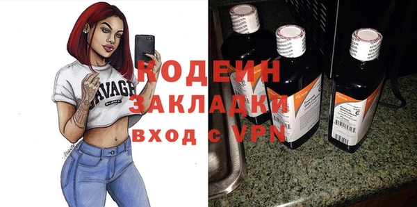 кокс Нея