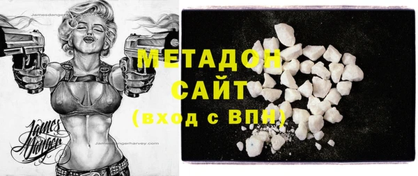 кокс Нея