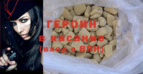 кокс Нея