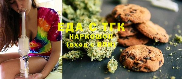 кокс Нея
