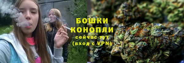 марки lsd Нефтекумск