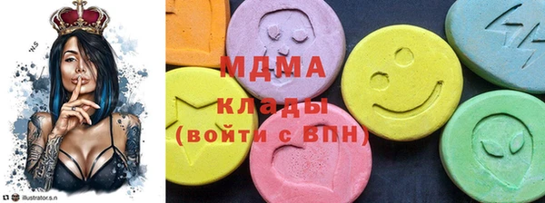 дживик Нефтегорск