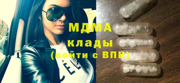 кокс Нея