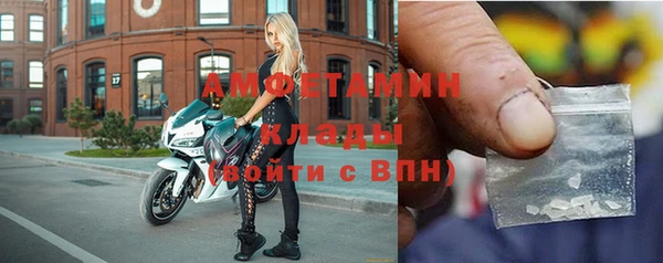 дживик Нефтегорск
