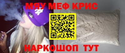 экстази Канаш