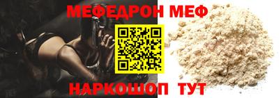 экстази Канаш