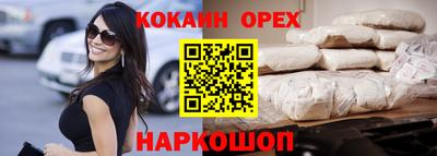 mdpv Камышлов