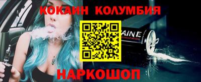 спиды Кандалакша