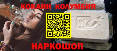 экстази Канаш