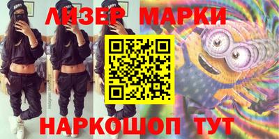 mdpv Камышлов