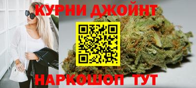 спиды Кандалакша