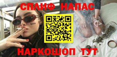 mdpv Камышлов