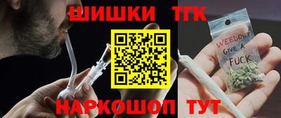 экстази Канаш