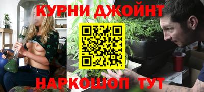 mdpv Камышлов