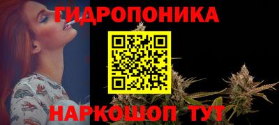 mdpv Камышлов