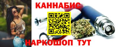 mdpv Камышлов