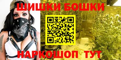 mdpv Камышлов