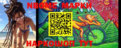 спиды Кандалакша