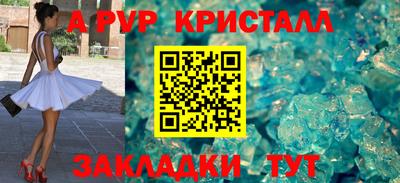 экстази Канаш