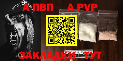 экстази Канаш