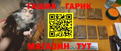спиды Кандалакша
